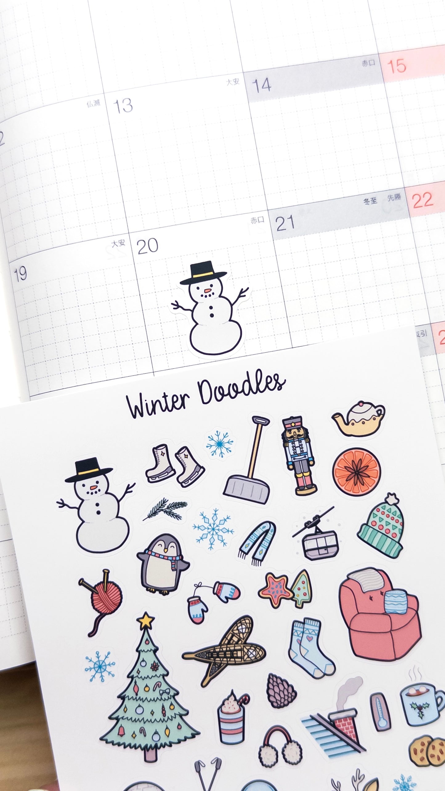 Winter Doodles Deco Planner Sticker Sheet Snow Penguin Deer Igloo Blanket Tree Nutcracker Tea Cozy Mittens Cardinal Ice Bujo Cute Kawaii