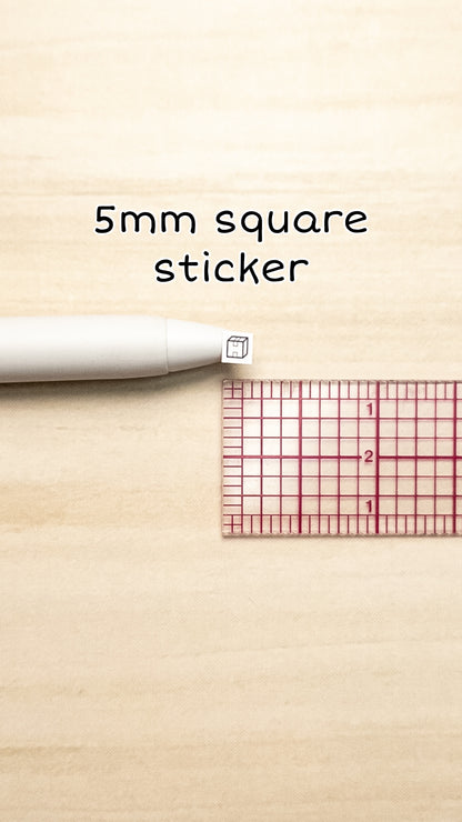 Tiny Icon: Package Box Functional Sticker Sheet 5 mm Square Mail Delivery Shipment Parcel Moving Bujo