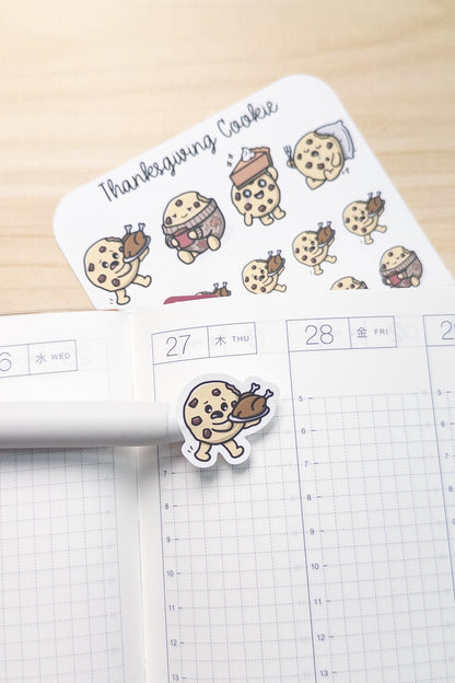 Thanksgiving Planner Stickers – Cute Cookie Character, Fall Journal Stickers, Food Coma Pie Turkey Autumn Kawaii Stickers